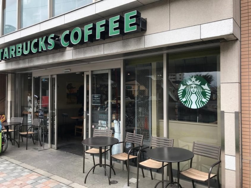 スターバックスコーヒー(カフェ)まで350m コンフォ－ト清瀬