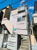 外観写真 パ－ル日ノ出町Ａ棟