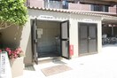 建物設備 グリーンコーポ川越（1105）