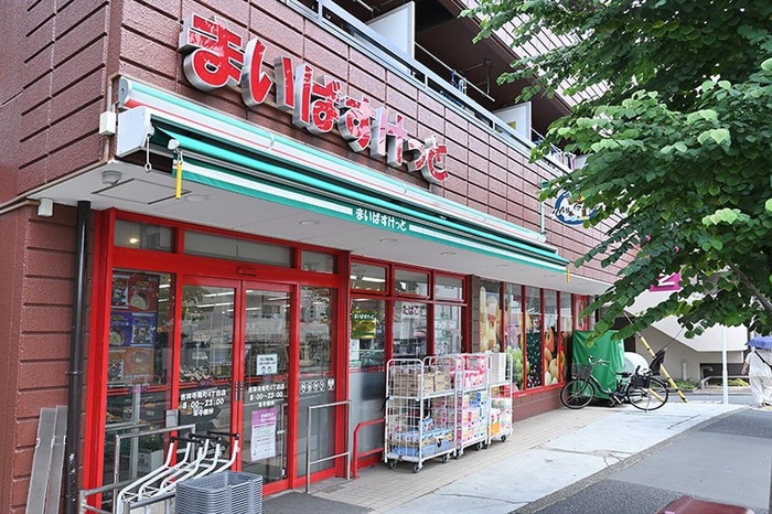 まいばすけっと　吉祥寺東町店(スーパー)まで596m ガーデンヴィラ