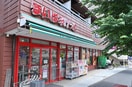 まいばすけっと　吉祥寺東町店(スーパー)まで596m ガーデンヴィラ
