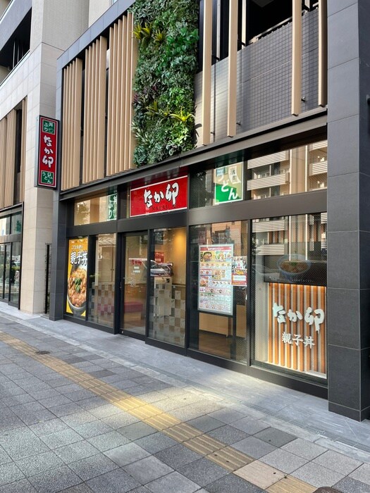 なか卯　蔵前橋店(ファストフード)まで104m コスモグラシア蔵前