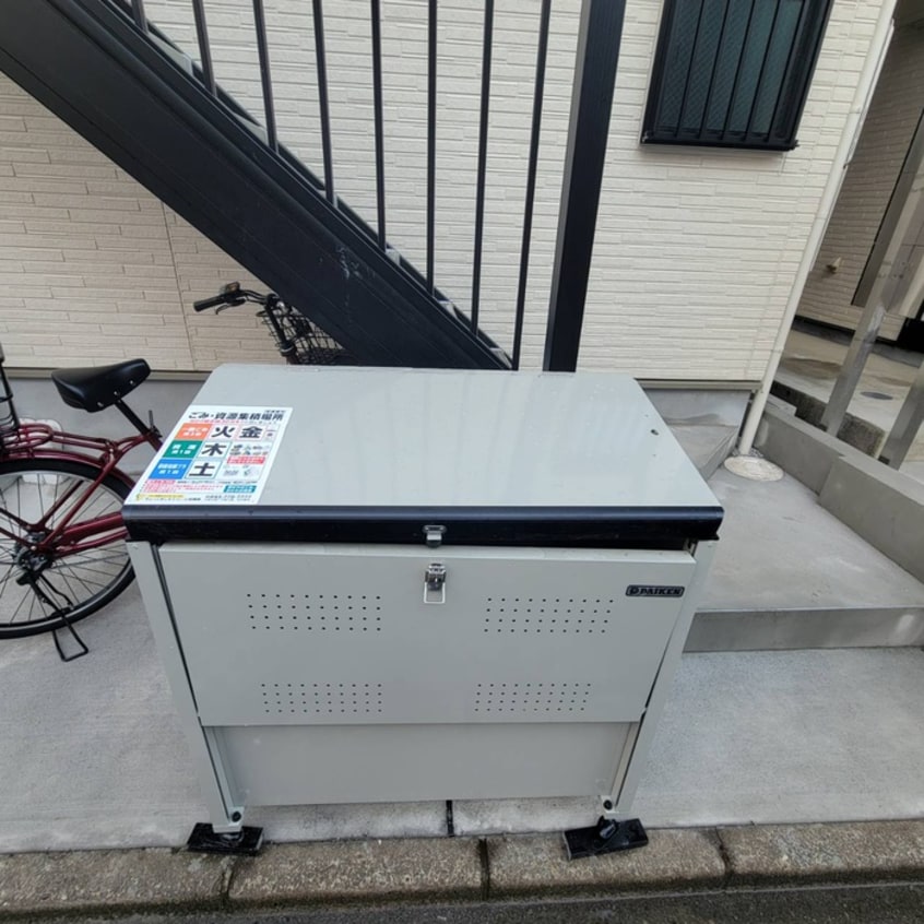 その他 ココペリ北里