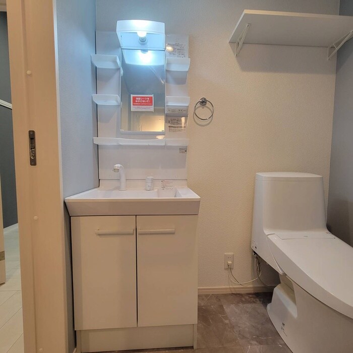 洗面 ココペリ北里