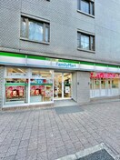 ファミリーマート池袋二丁目店(コンビニ)まで160m 池袋ウエストガーデン