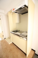 キッチン ロイヤルタウン・タオ