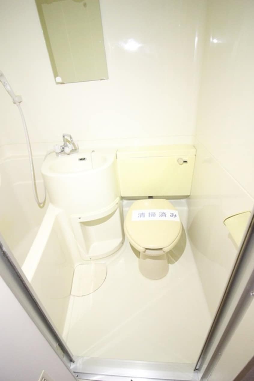 トイレ ロイヤルタウン・タオ