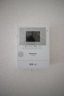 内観写真 ロイヤルタウン・タオ