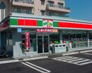 サンクス中町３丁目店(コンビニ)まで170m ロイヤルタウン・タオ