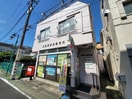 武蔵関駅前郵便局(郵便局)まで474m K・S武蔵関