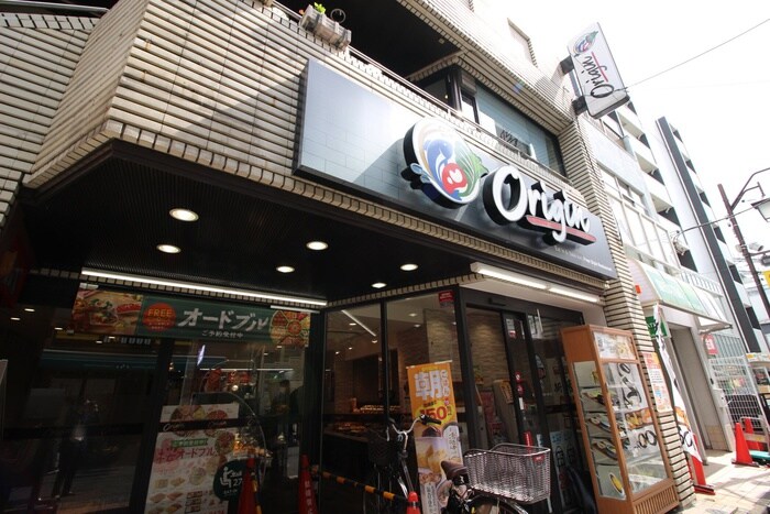 キッチンオリジン(弁当屋)まで87m ＯｒｇｏＶｉｔａ凛　Ｂ棟