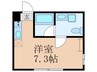 ＯｒｇｏＶｉｔａ凛　Ａ棟 1Rの間取り