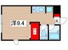 ルミナス・N 1Rの間取り