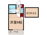 ア－トパレス石神井公園Ｎｏ１ 1Rの間取り