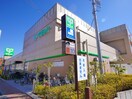 サミットストア 石神井公園店(スーパー)まで600m ア－トパレス石神井公園Ｎｏ１