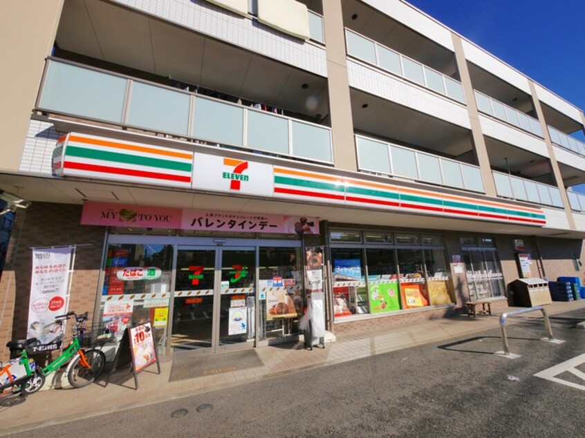 セブン-イレブン 練馬三原台１丁目店(コンビニ)まで230m ア－トパレス石神井公園Ｎｏ１