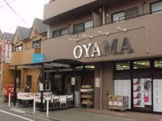 おやまストアー(スーパー)まで0m レ－ルサイドヒルズ