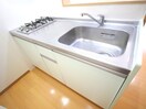 キッチン フジスタみずほ台