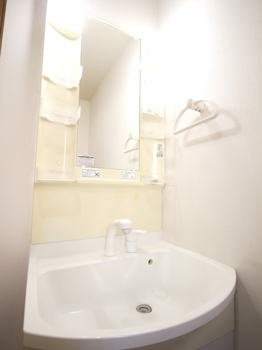 洗面 フジスタみずほ台