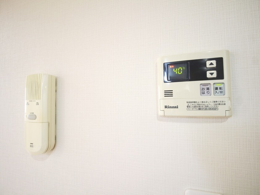 周辺環境 フジスタみずほ台