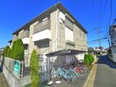 外観写真 メゾン・ラポ－ル