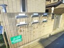 建物設備 メゾン・ラポ－ル