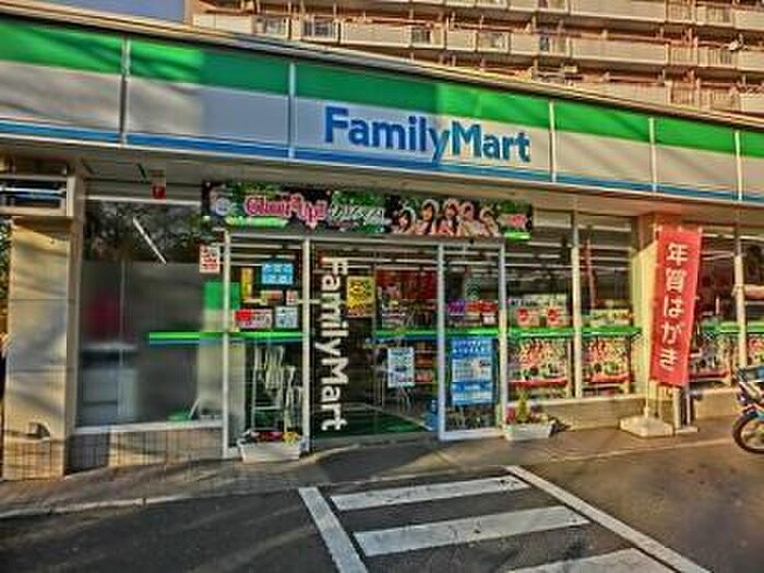 ファミリーマート 松山明神台店(コンビニ)まで342m パ－クサイドホドガヤ