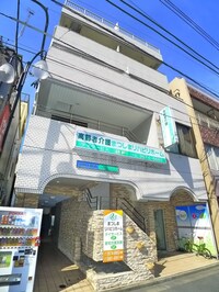 正栄ビル