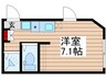 Glanbell墨田Ⅱ 1Rの間取り