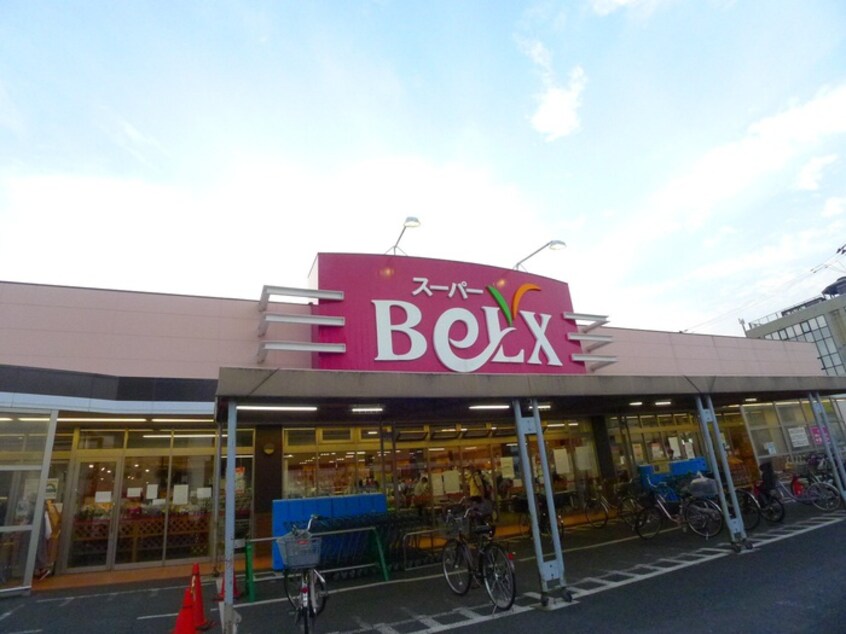 BeLX(スーパー)まで154m Glanbell墨田Ⅱ
