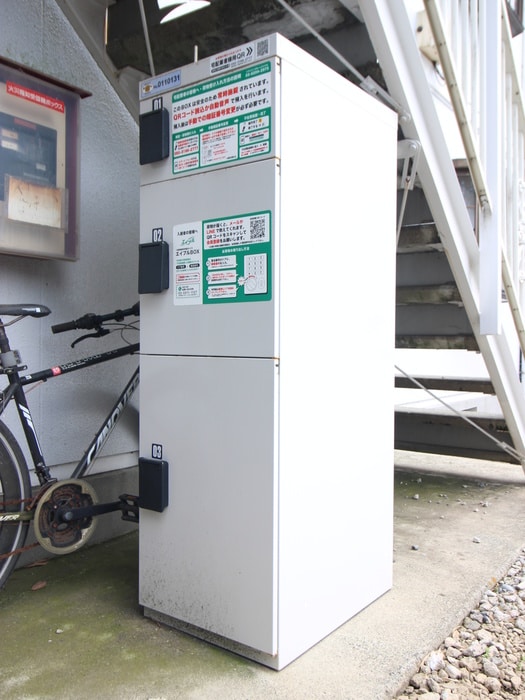 建物設備 フォーレスト