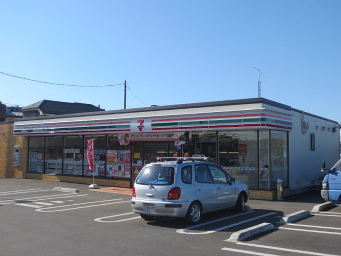 セブンイレブン 藤沢宮原店(コンビニ)まで535m フォーレスト