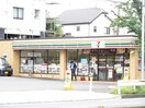 セブンイレブン横浜十日市場駅前店(コンビニ)まで160m グリ－ンハイム