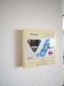 内観写真 ベルレーヌ鷺沼