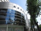 城南信用金庫宮前平支店(銀行)まで570m ベルレーヌ鷺沼