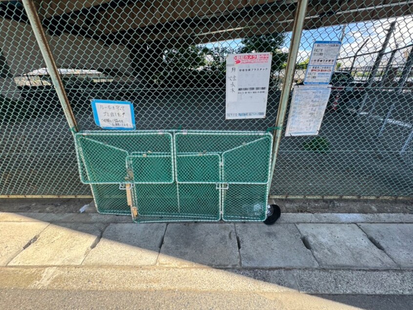 外観写真 エクレール玉縄