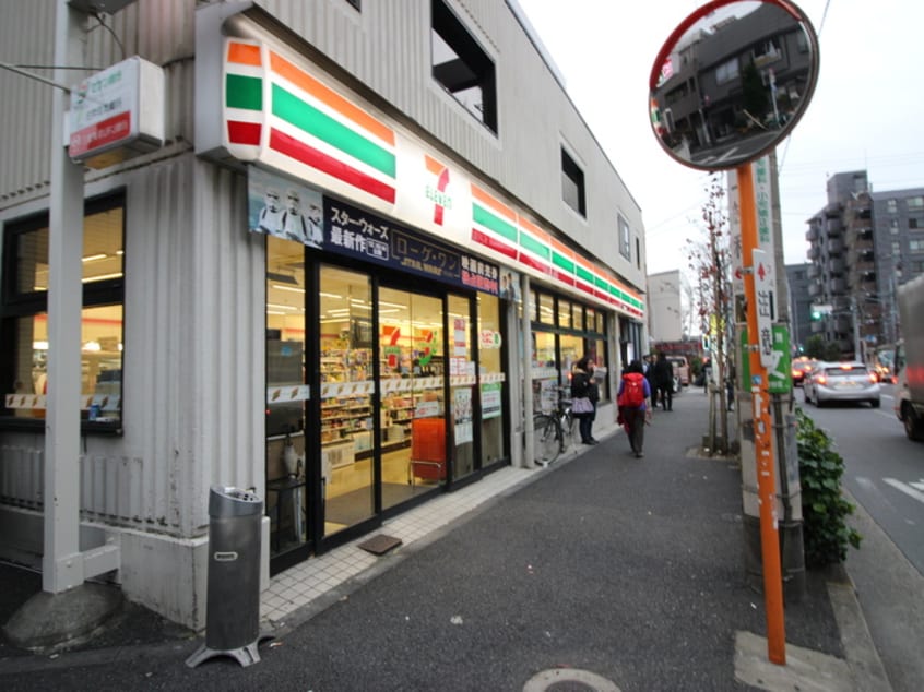 セブンイレブン下馬1丁目店(コンビニ)まで100m グロ－リ－武山