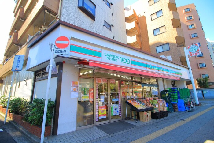 ローソン100　板橋東山町店(コンビニ)まで196m 川田マンション