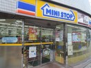 ミニストップ神宮前２丁目店(コンビニ)まで167m ル－ブル神宮前