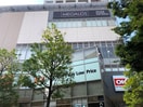 ＯＫストアー三鷹店(スーパー)まで700m Ｌｅｖａｎｔ吉祥寺