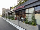 東急三鷹店(スーパー)まで800m Ｌｅｖａｎｔ吉祥寺