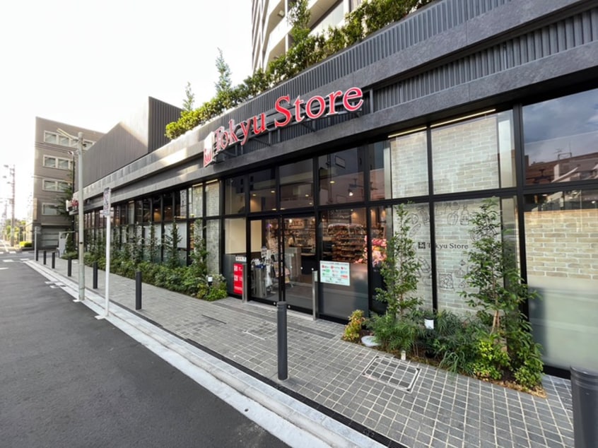 東急三鷹店(スーパー)まで800m Ｌｅｖａｎｔ吉祥寺