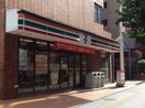 まいばすけっと 池尻2丁目店(スーパー)まで22m ﾚｲｸﾊﾟﾚｽ