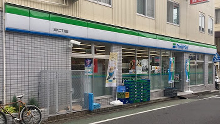 ファミリーマート 池尻二丁目店(コンビニ)まで290m ﾚｲｸﾊﾟﾚｽ