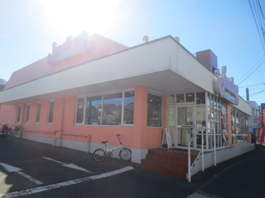 ジョナサン東寺尾店(その他飲食（ファミレスなど）)まで407m サンハイツ東