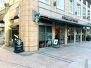 スターバックス白金高輪店(カフェ)まで200m Ｆ－ＦＬＡＴ