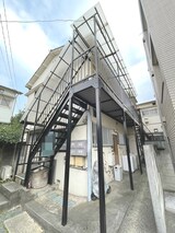 第二柿の木荘