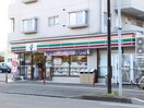 セブンイレブン　相模原横山3丁目店(コンビニ)まで269m ブランカ