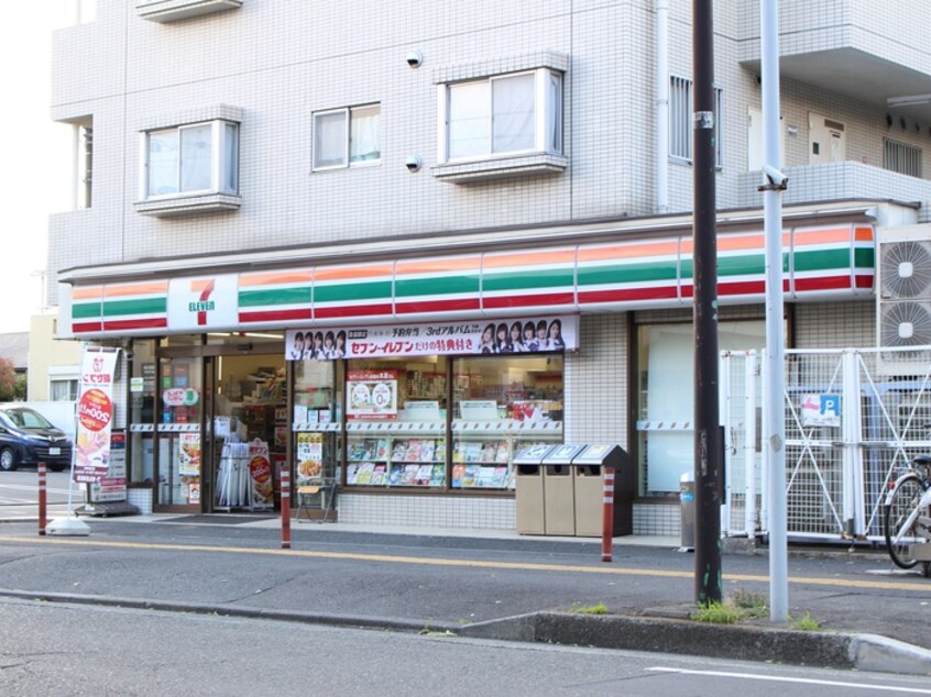 セブンイレブン　相模原横山3丁目店(コンビニ)まで269m ブランカ