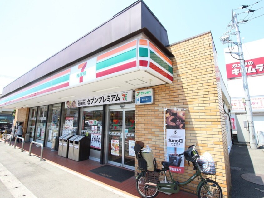 セブンイレブン　星が丘店(コンビニ)まで570m ブランカ